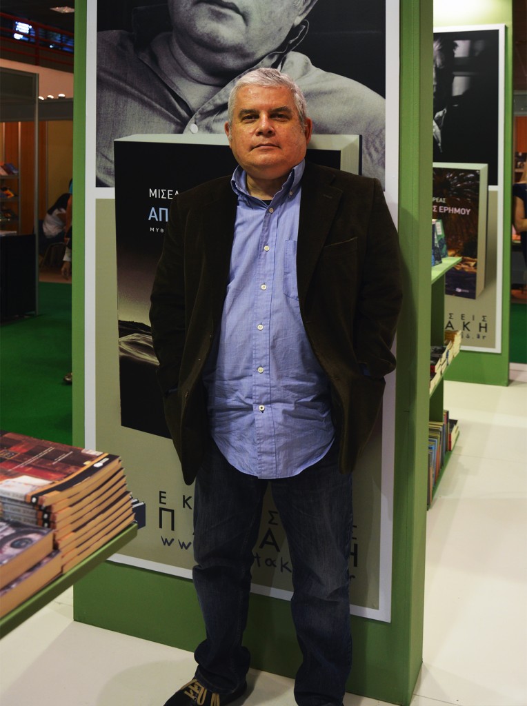 michel fais